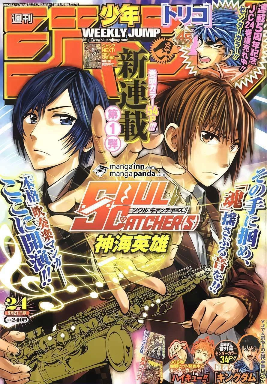 Soul Catcher Chapter 1 - 3