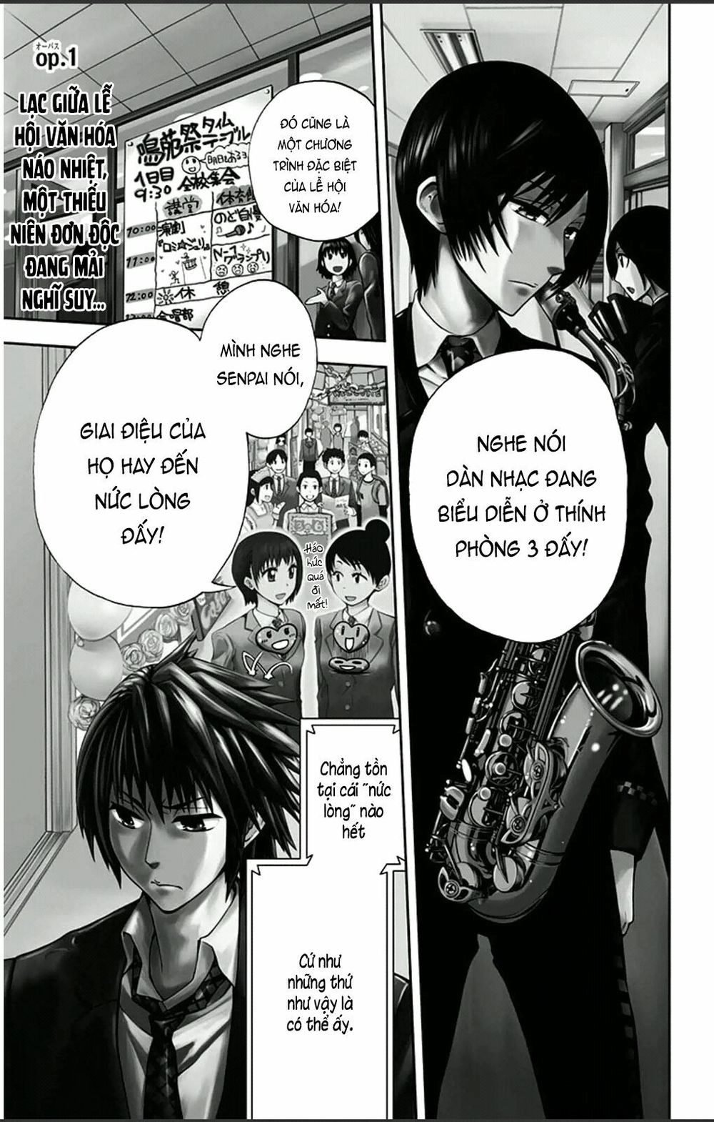 Soul Catcher Chapter 1 - 6