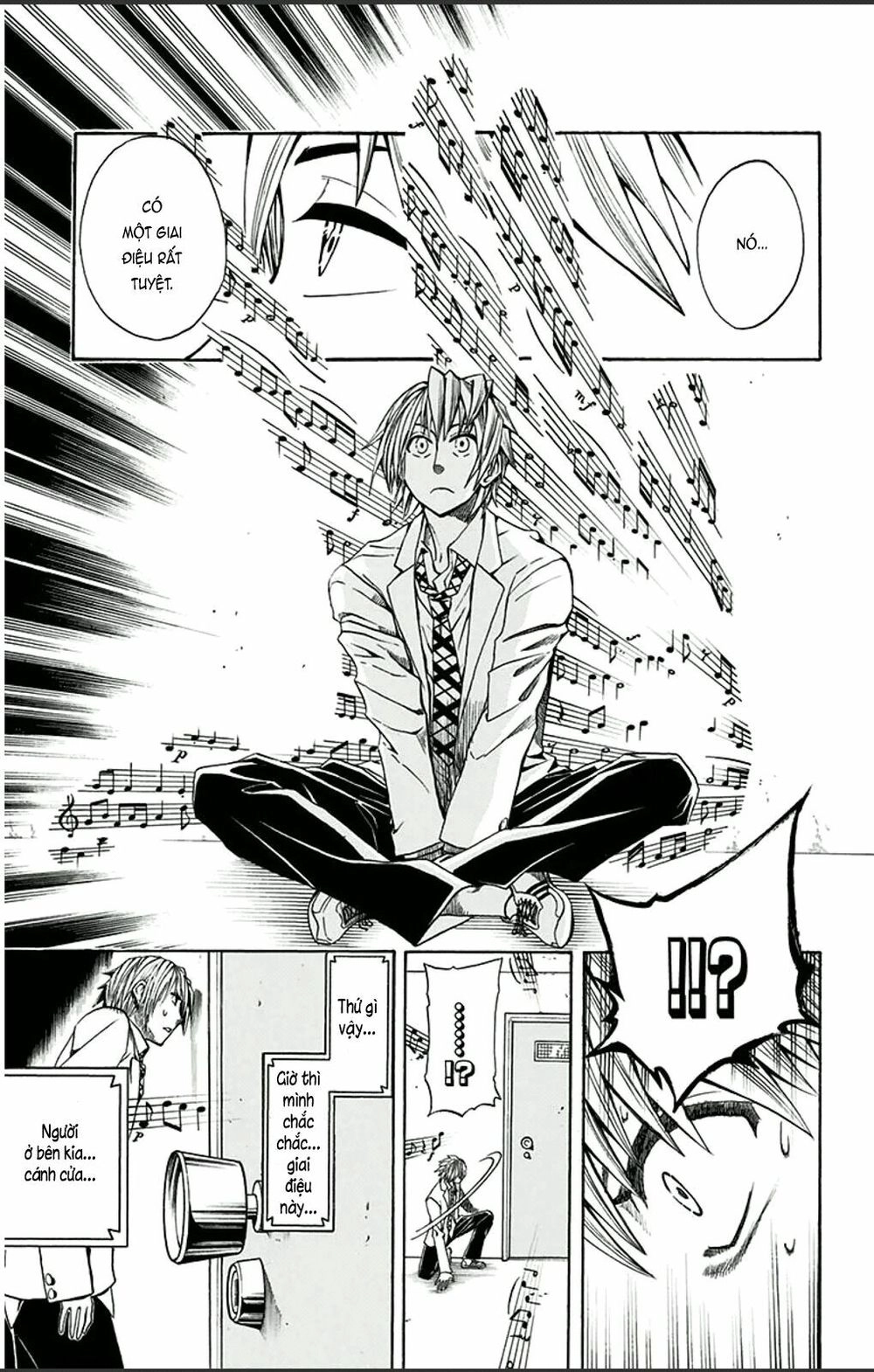 Soul Catcher Chapter 1 - 15