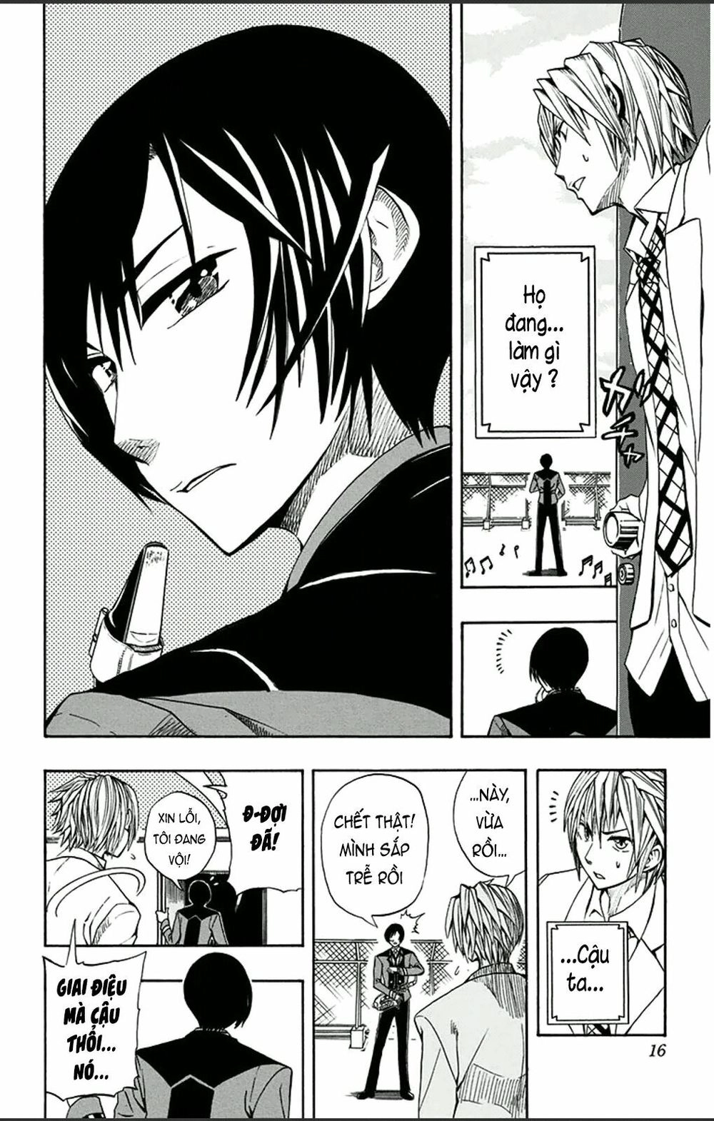 Soul Catcher Chapter 1 - 16