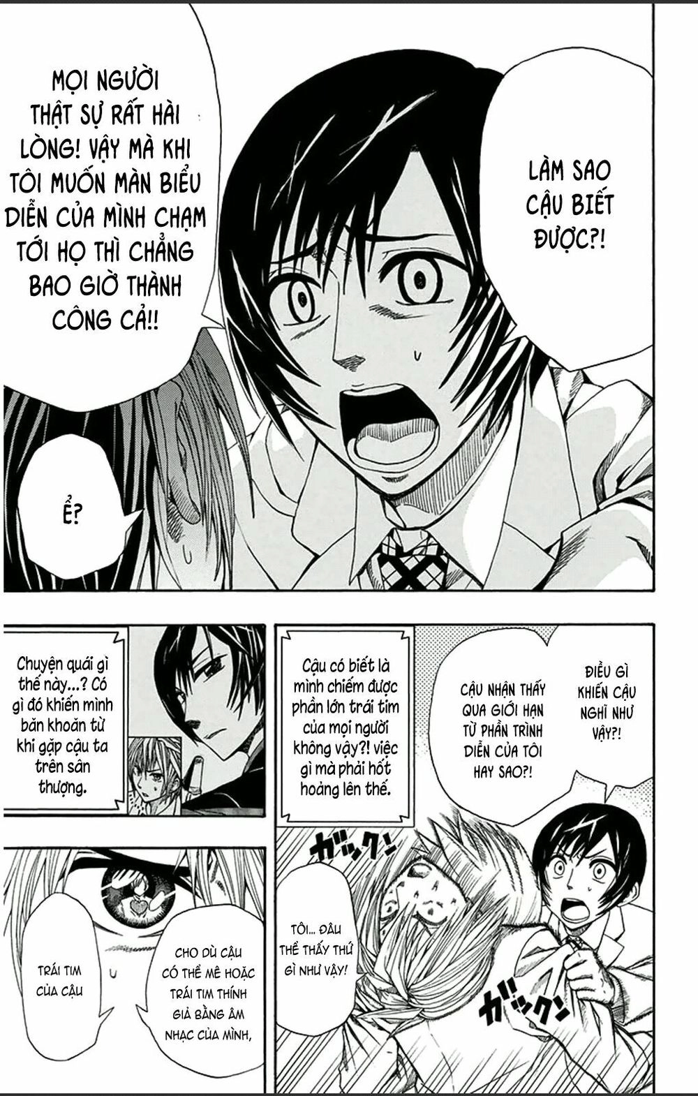 Soul Catcher Chapter 1 - 27