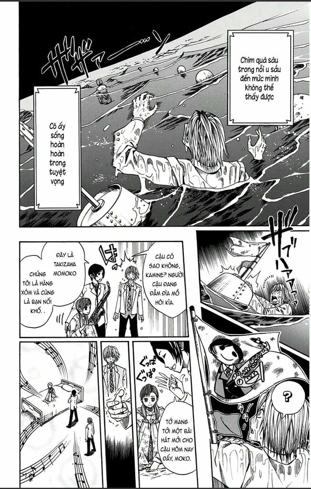 Soul Catcher Chapter 1 - 30