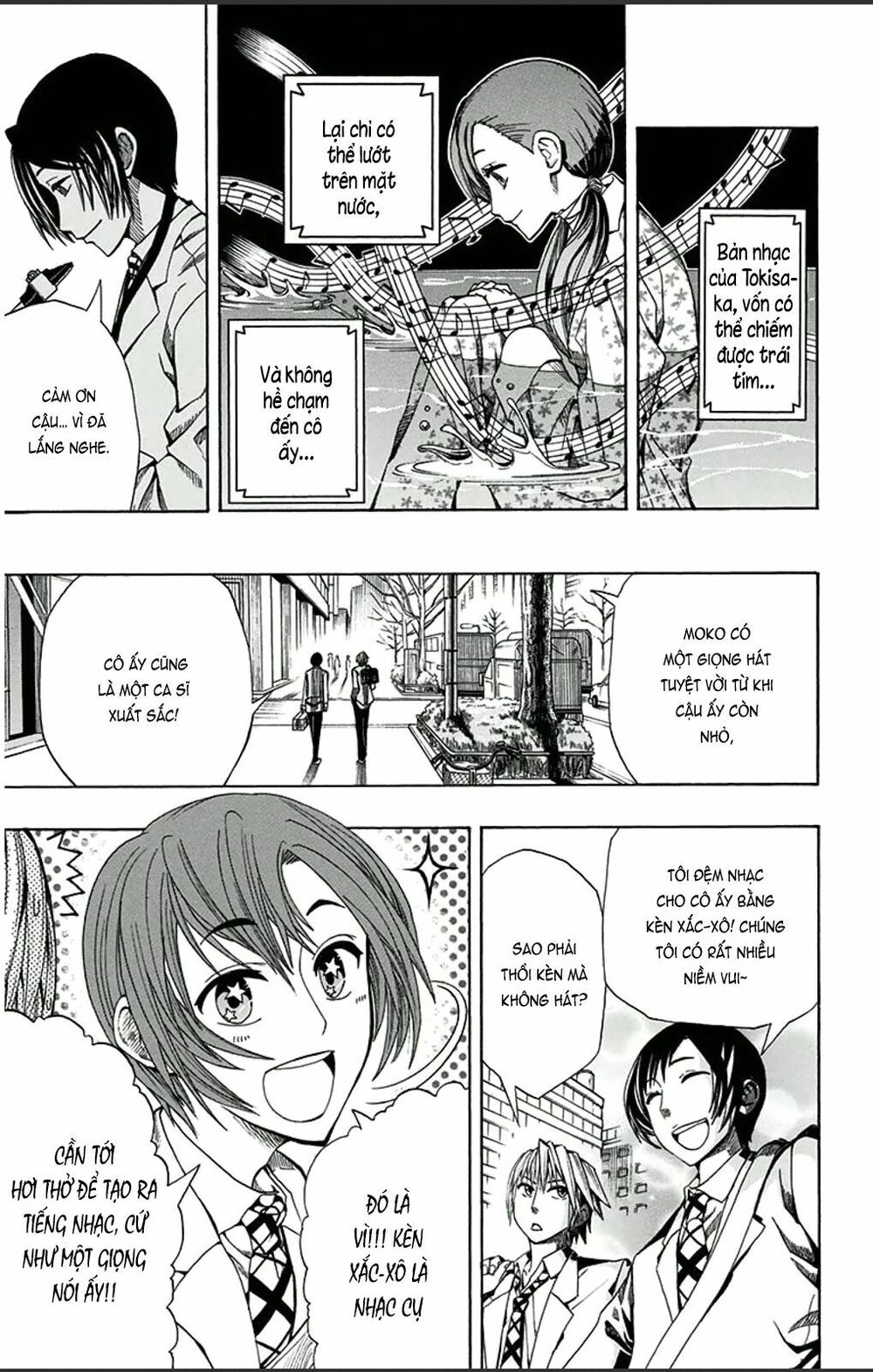 Soul Catcher Chapter 1 - 31