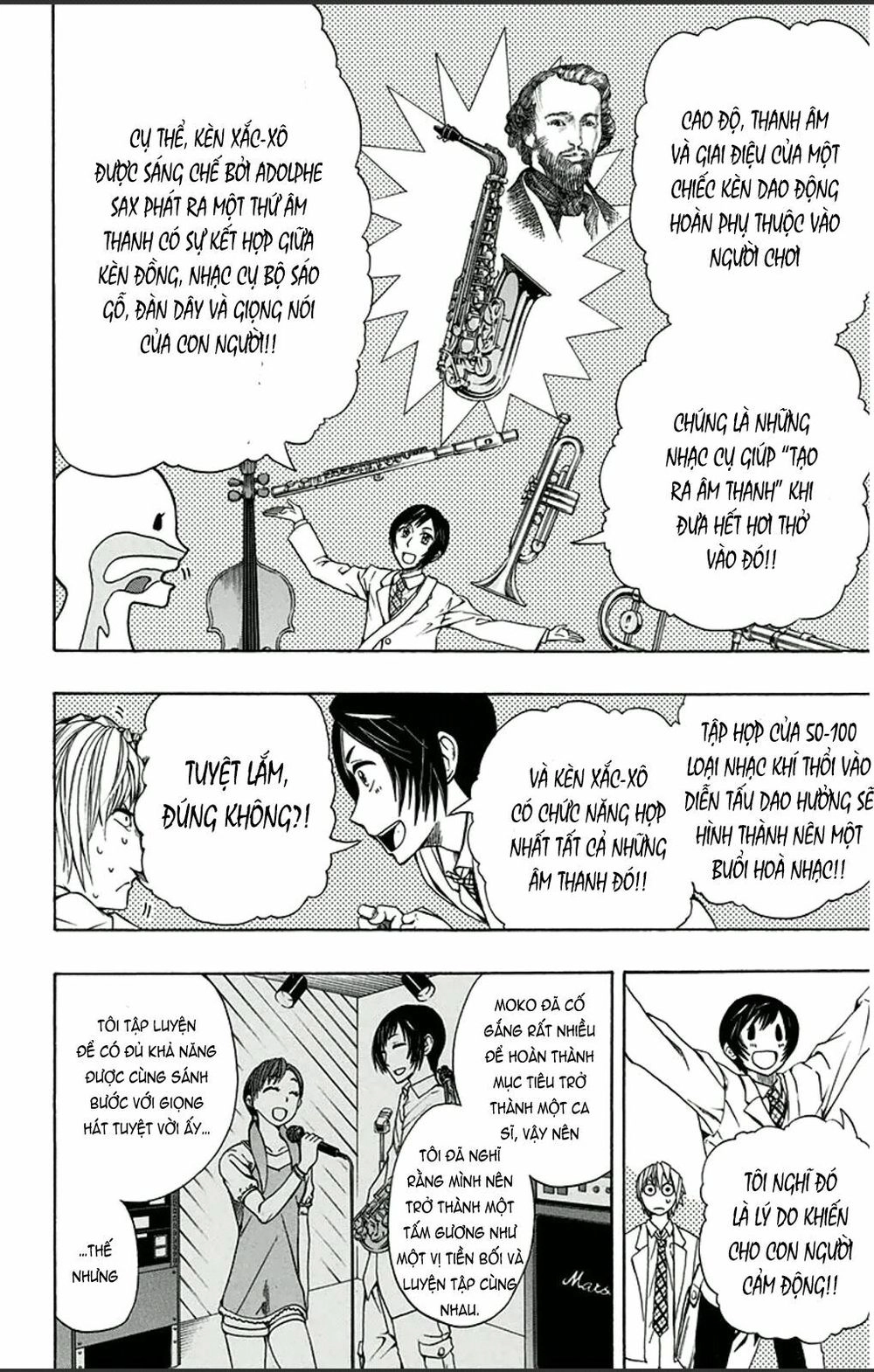 Soul Catcher Chapter 1 - 32