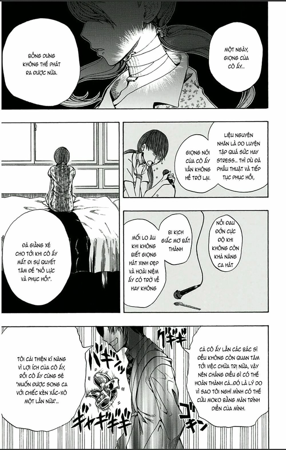 Soul Catcher Chapter 1 - 33