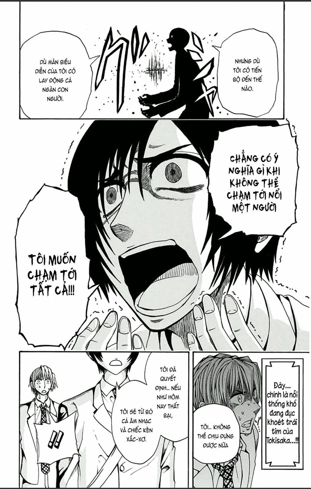 Soul Catcher Chapter 1 - 34