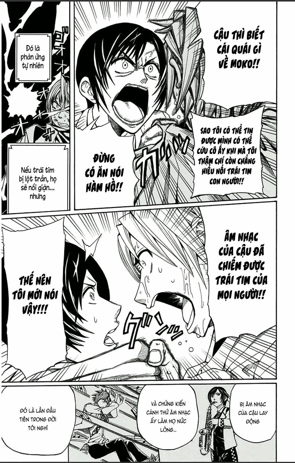 Soul Catcher Chapter 1 - 37