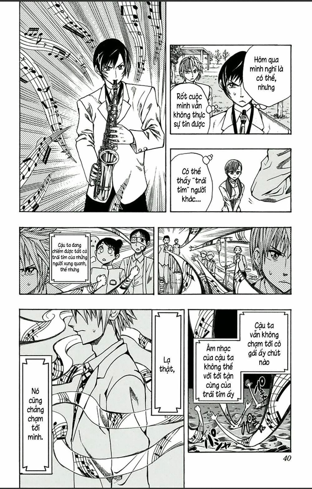 Soul Catcher Chapter 1 - 40