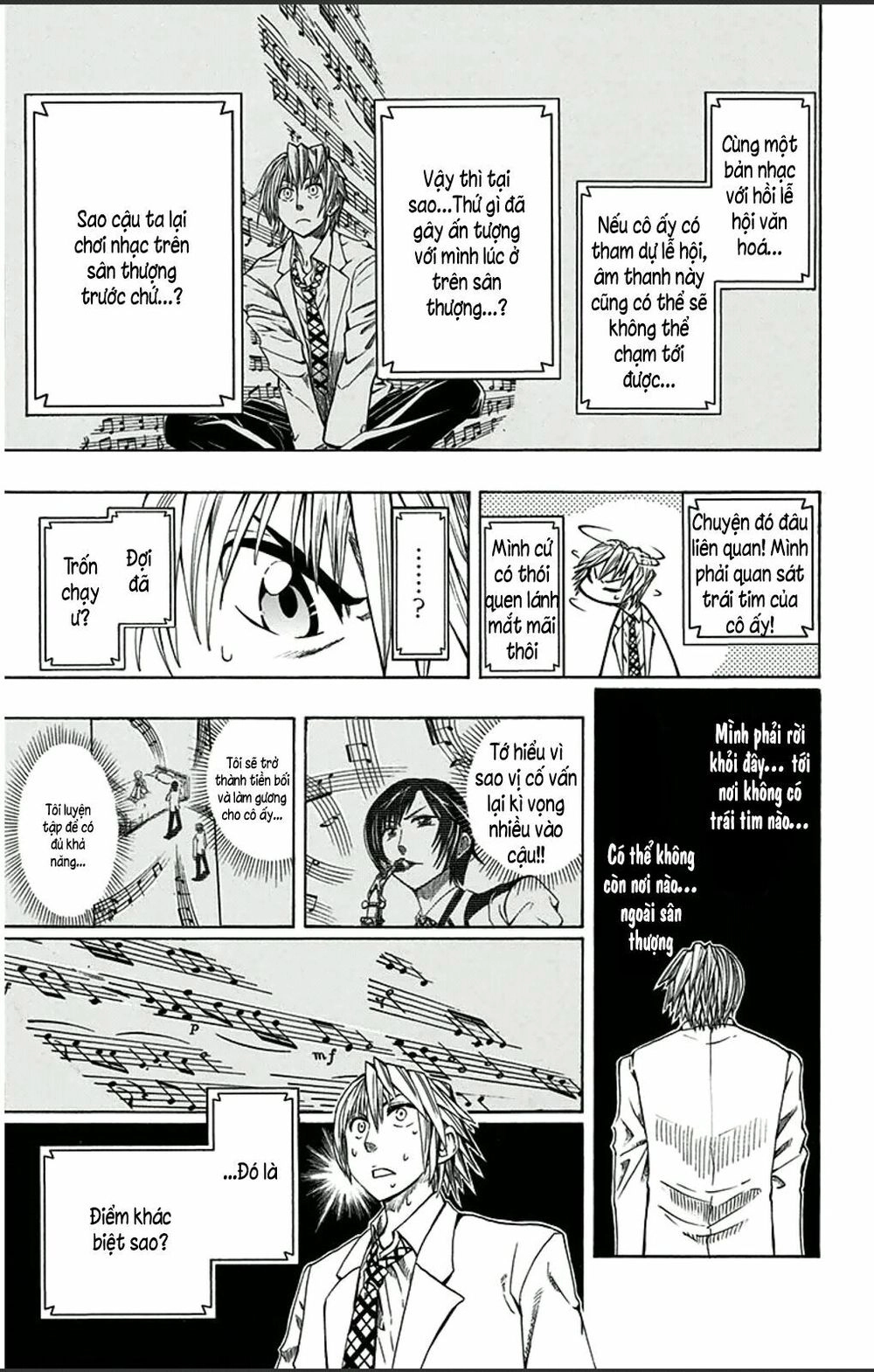 Soul Catcher Chapter 1 - 41