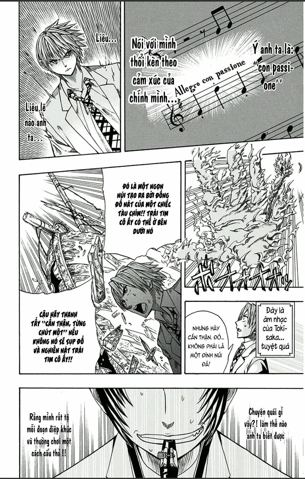 Soul Catcher Chapter 1 - 46