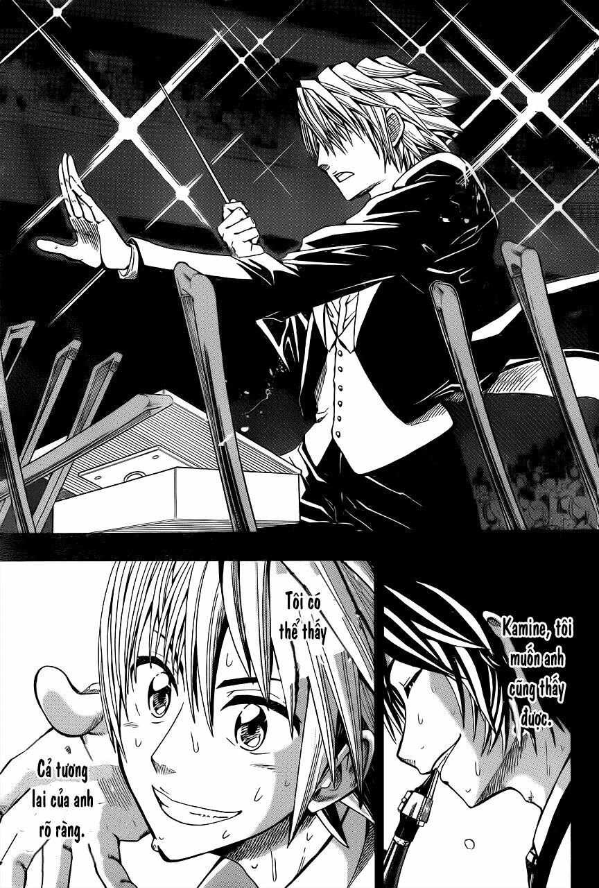 Soul Catcher Chapter 1 - 49