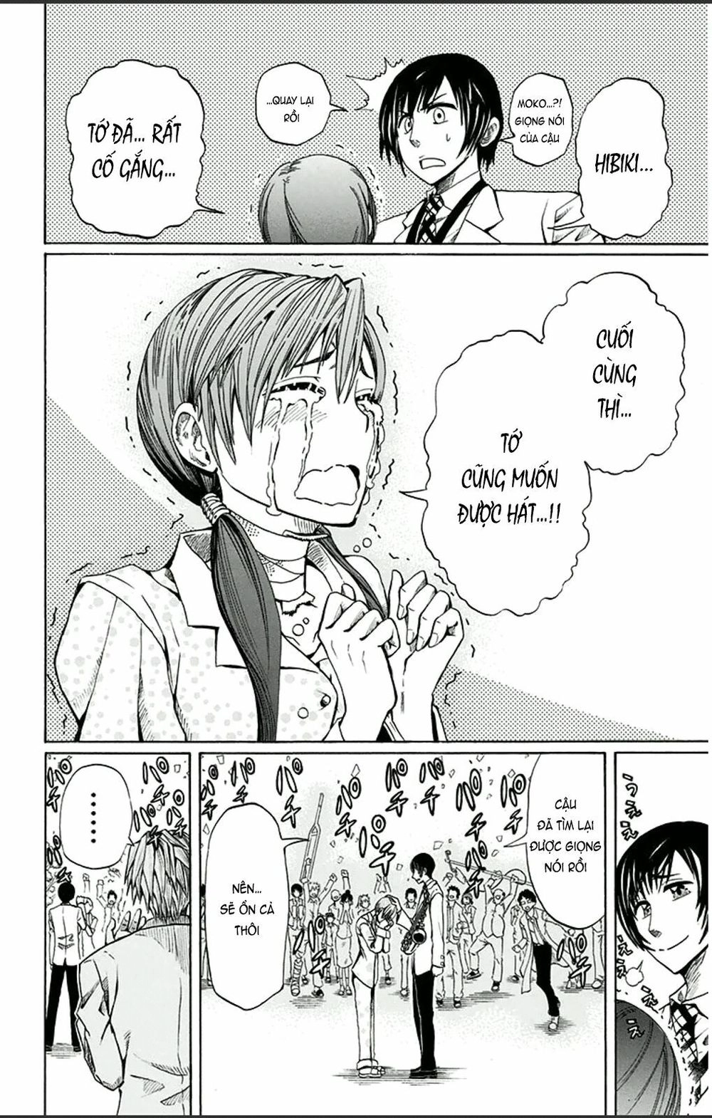 Soul Catcher Chapter 1 - 53