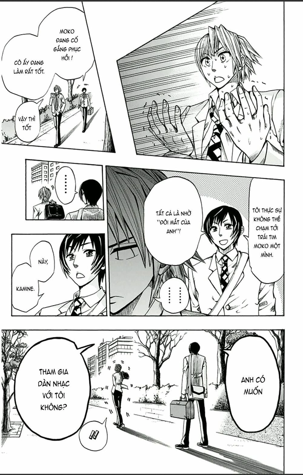 Soul Catcher Chapter 1 - 54