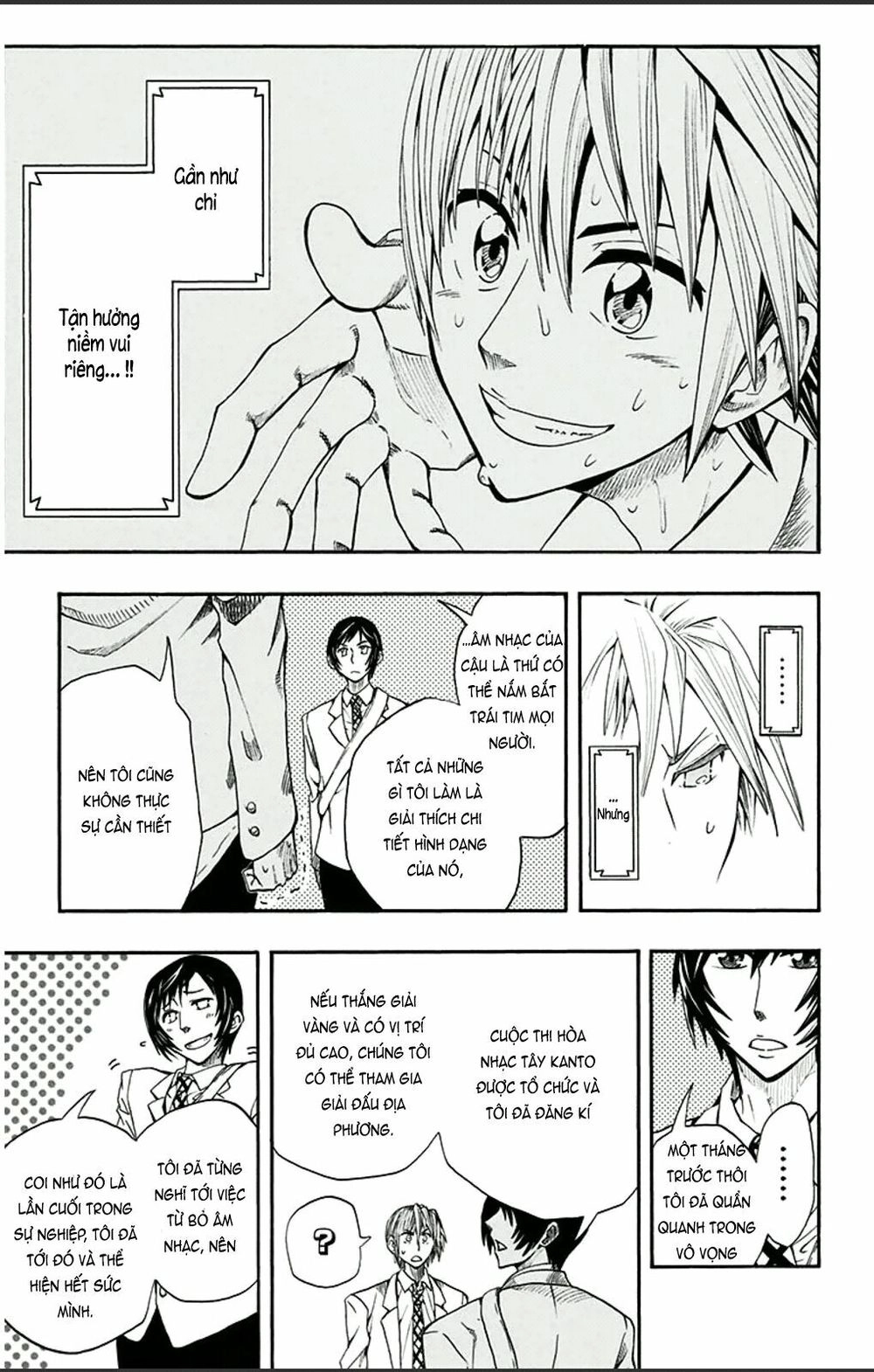 Soul Catcher Chapter 1 - 56