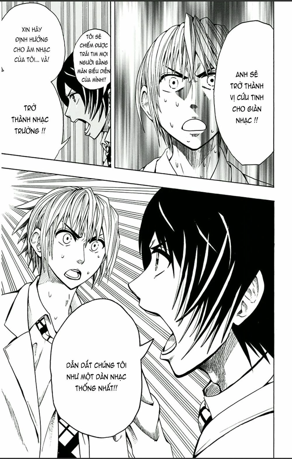 Soul Catcher Chapter 1 - 58