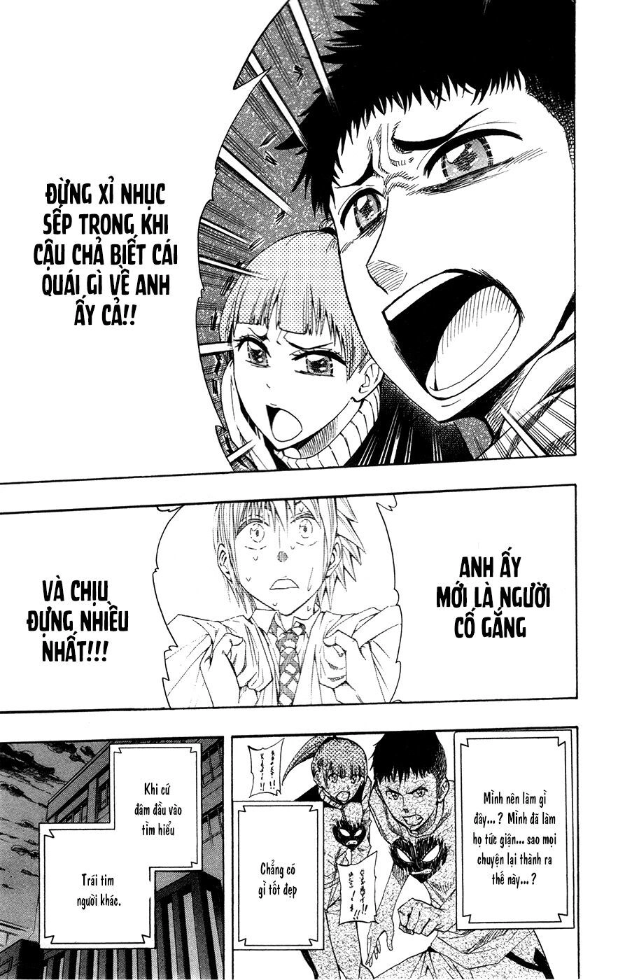 Soul Catcher Chapter 3 - 23