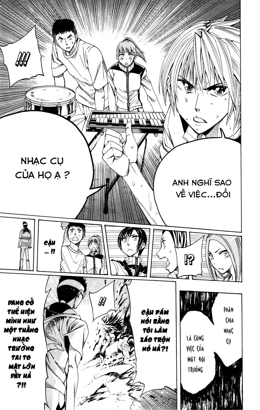 Soul Catcher Chapter 4 - 7