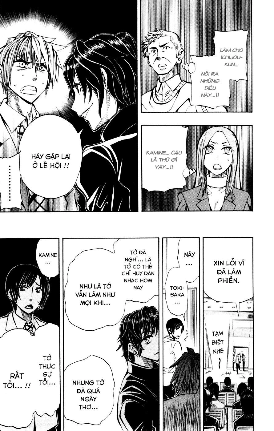 Soul Catcher Chapter 11 - 16