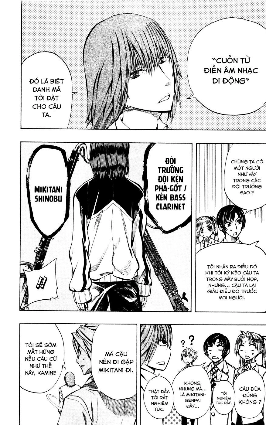 Soul Catcher Chapter 11 - 19