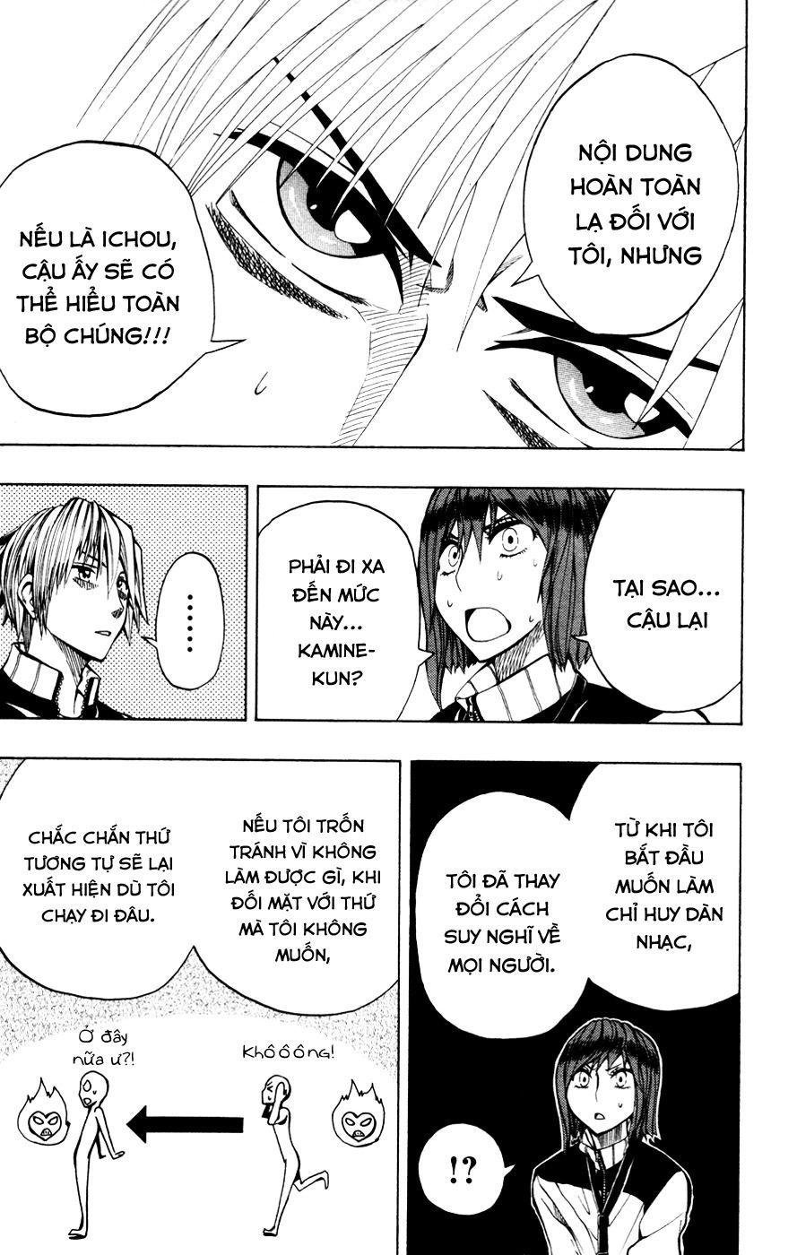 Soul Catcher Chapter 12 - 16