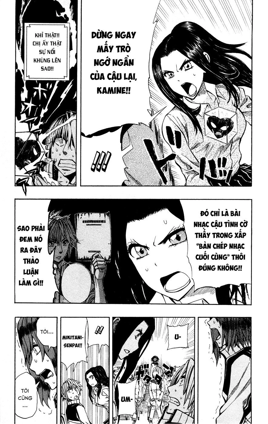 Soul Catcher Chapter 14 - 8