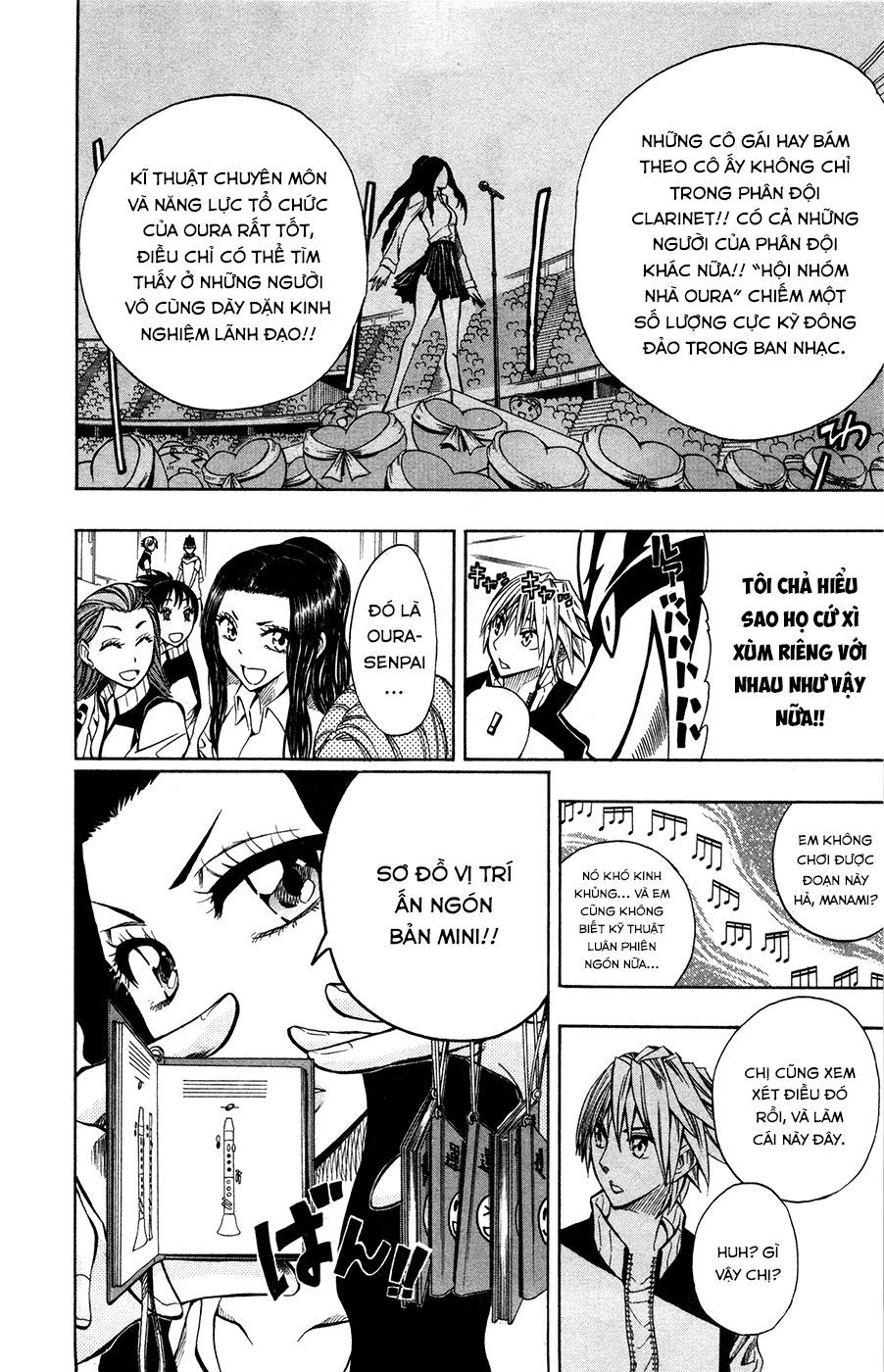 Soul Catcher Chapter 14 - 11