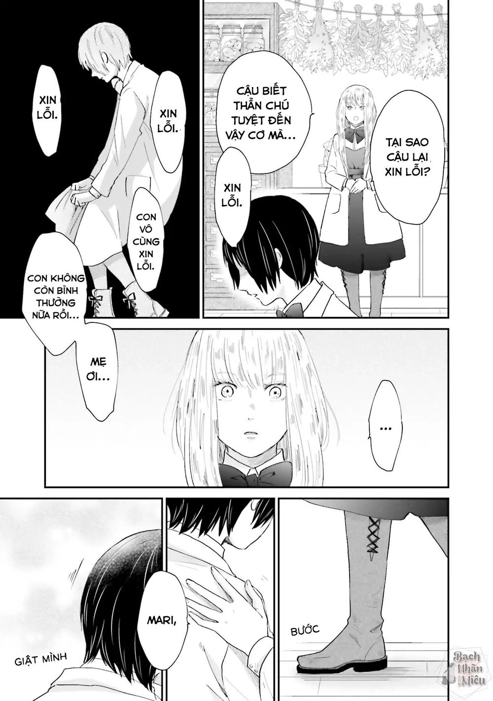 Tận Cùng Của Thế Giới Và Tình Yêu Của Phù Thủy Chapter 2 - 5