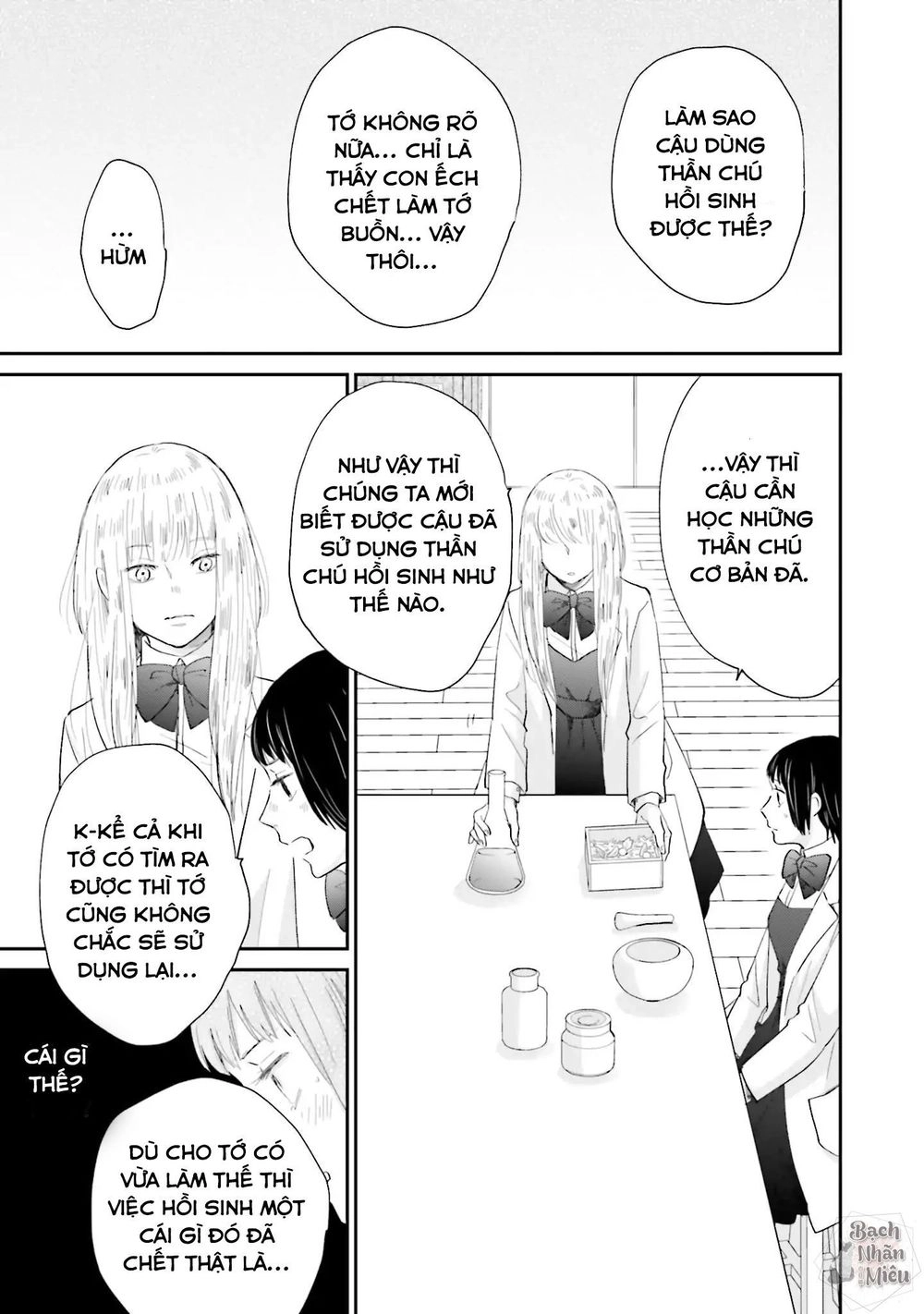 Tận Cùng Của Thế Giới Và Tình Yêu Của Phù Thủy Chapter 2 - 9