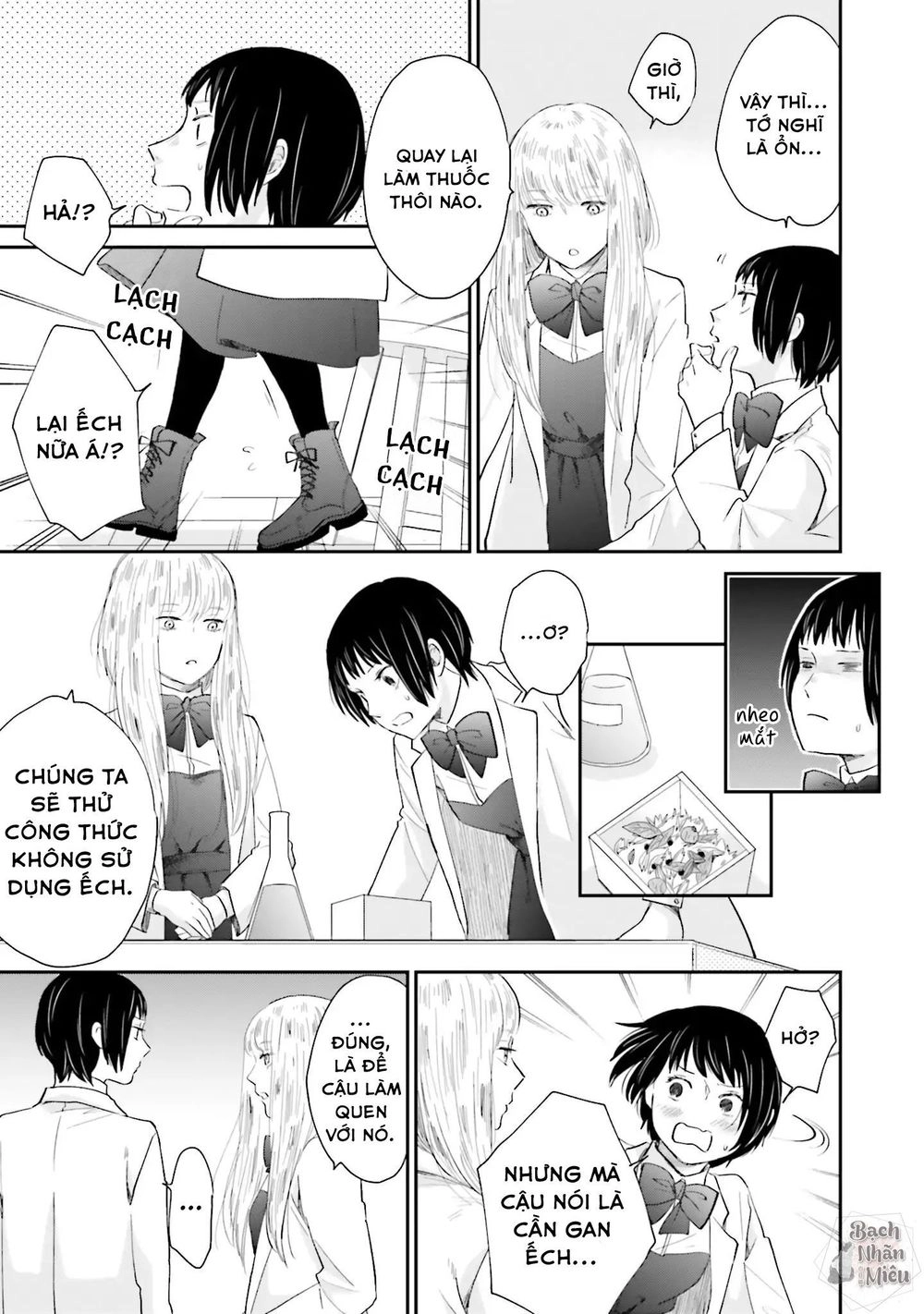 Tận Cùng Của Thế Giới Và Tình Yêu Của Phù Thủy Chapter 2 - 11