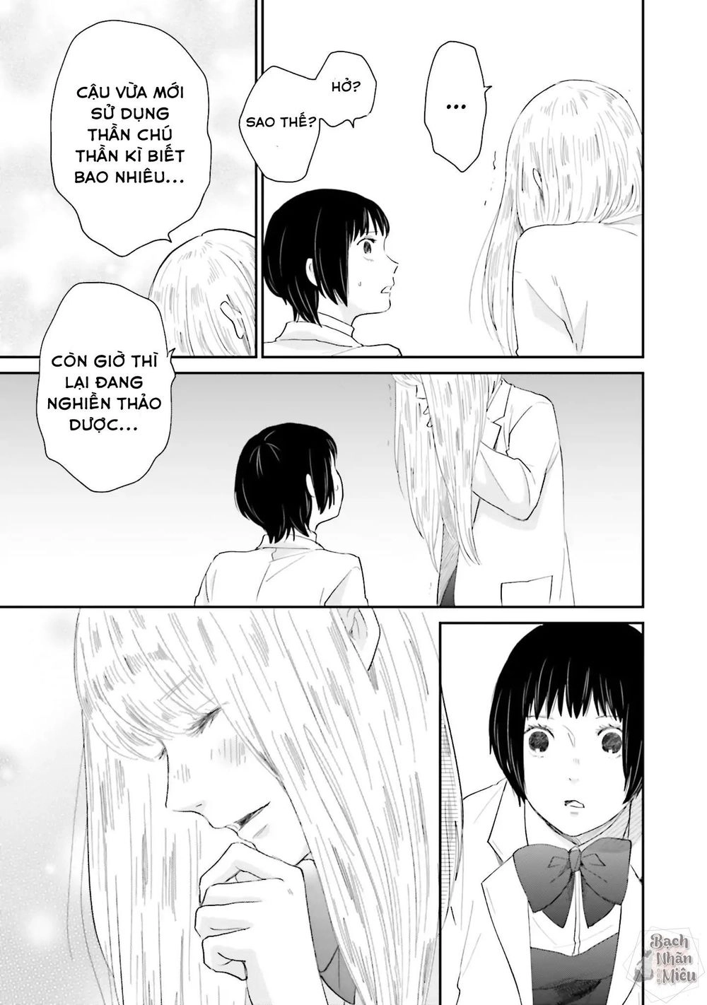 Tận Cùng Của Thế Giới Và Tình Yêu Của Phù Thủy Chapter 2 - 13