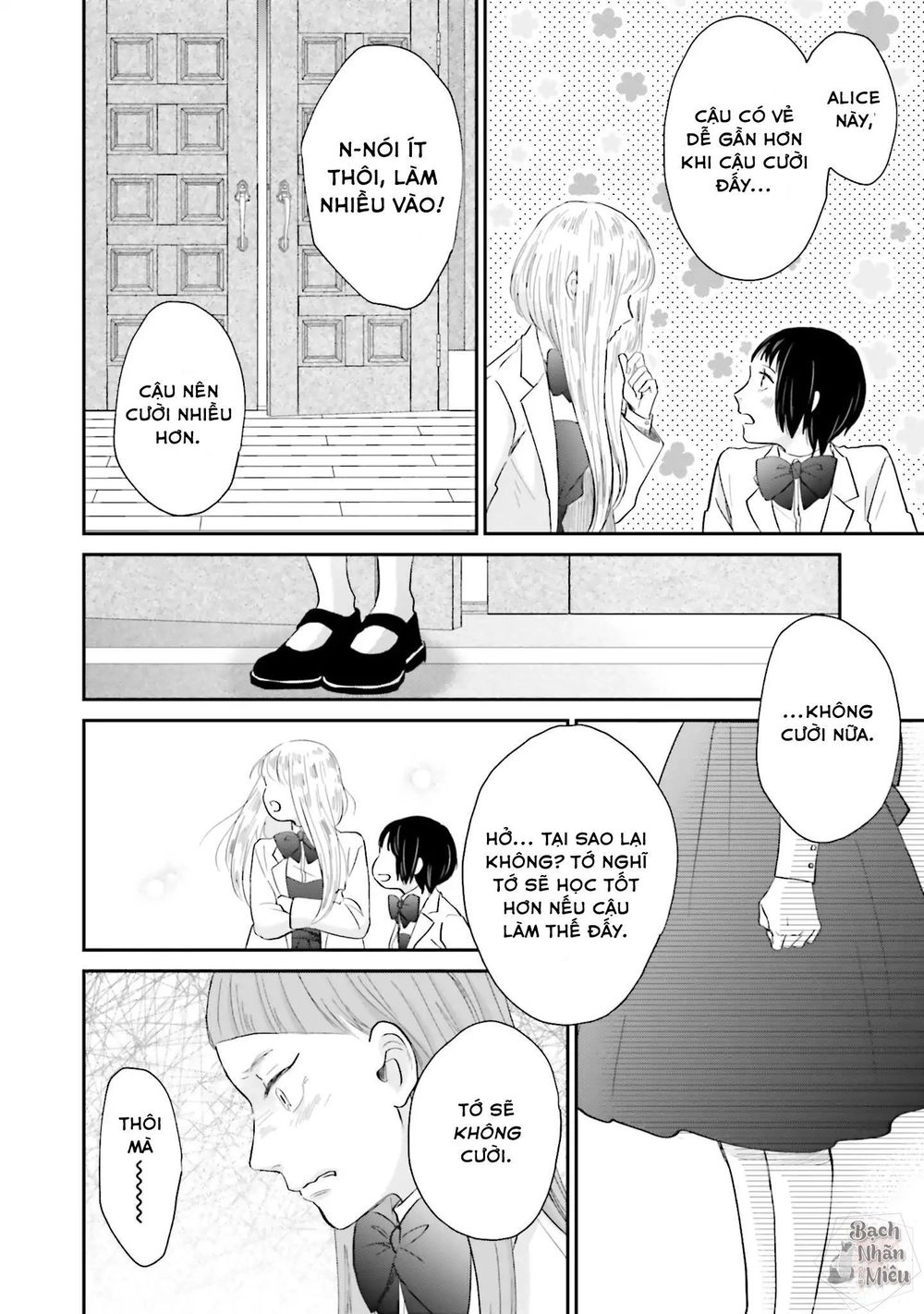 Tận Cùng Của Thế Giới Và Tình Yêu Của Phù Thủy Chapter 2 - 14