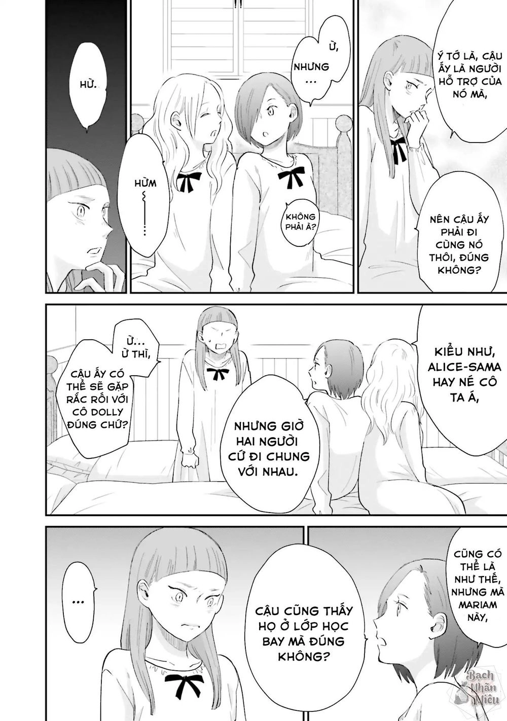 Tận Cùng Của Thế Giới Và Tình Yêu Của Phù Thủy Chapter 2 - 16