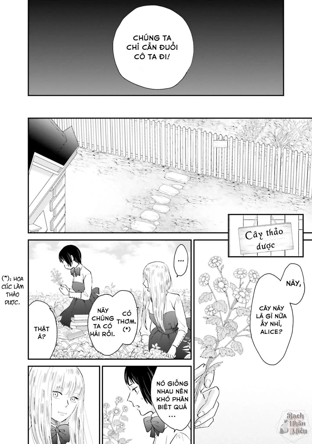 Tận Cùng Của Thế Giới Và Tình Yêu Của Phù Thủy Chapter 2 - 22