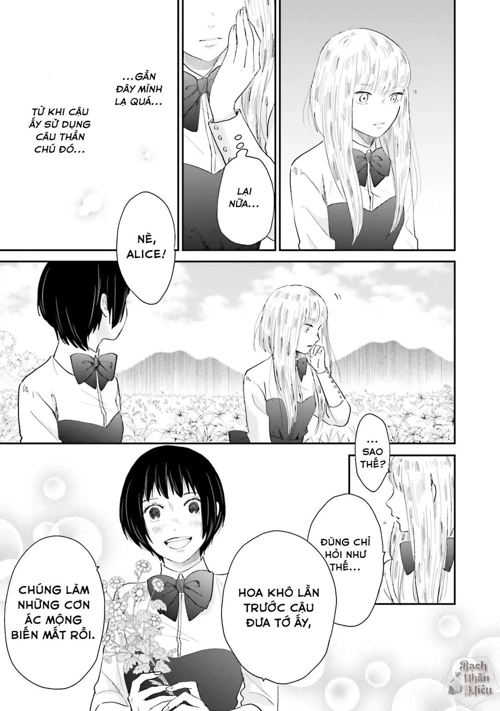 Tận Cùng Của Thế Giới Và Tình Yêu Của Phù Thủy Chapter 2 - 23