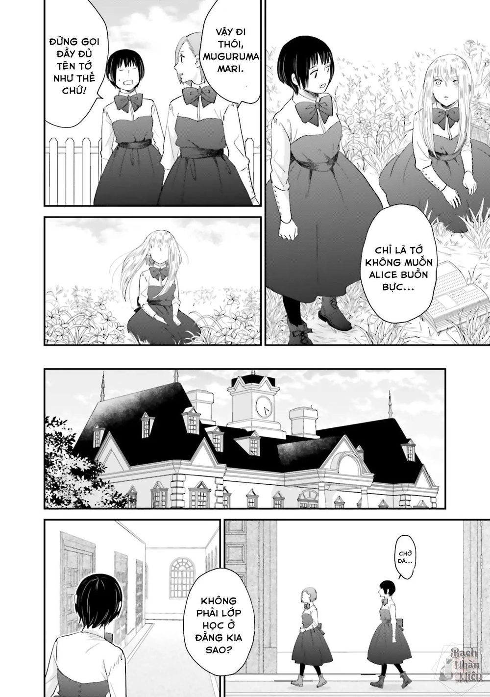 Tận Cùng Của Thế Giới Và Tình Yêu Của Phù Thủy Chapter 2 - 26