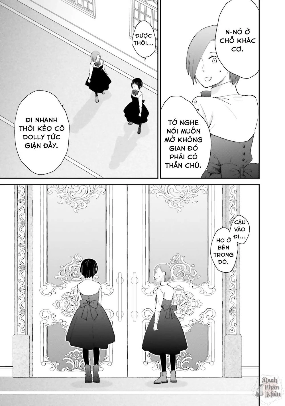 Tận Cùng Của Thế Giới Và Tình Yêu Của Phù Thủy Chapter 2 - 27