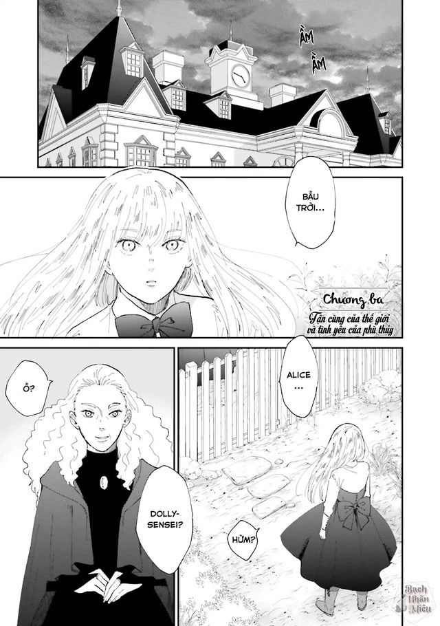 Tận Cùng Của Thế Giới Và Tình Yêu Của Phù Thủy Chapter 3 - 2