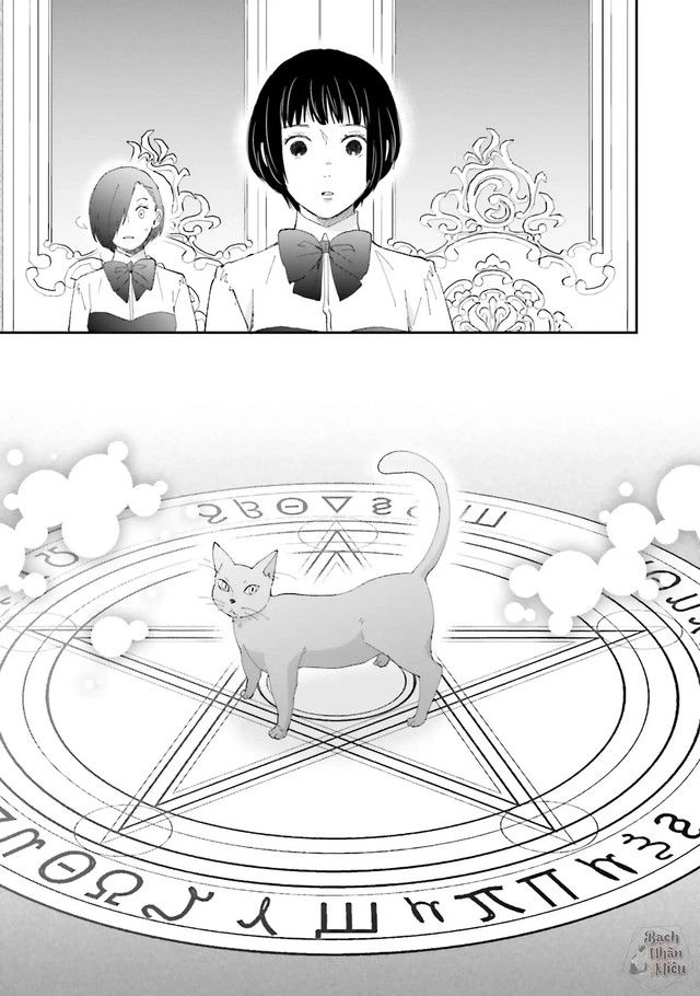 Tận Cùng Của Thế Giới Và Tình Yêu Của Phù Thủy Chapter 3 - 16