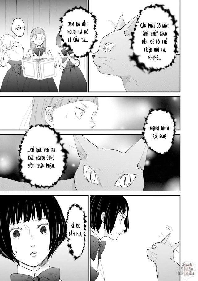 Tận Cùng Của Thế Giới Và Tình Yêu Của Phù Thủy Chapter 3 - 22