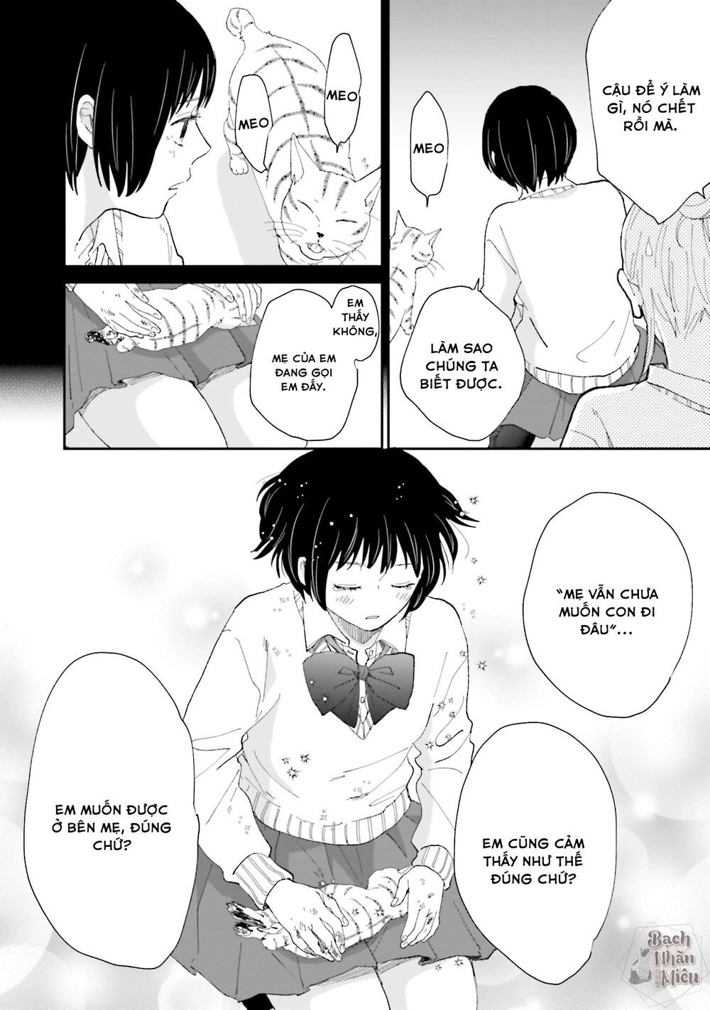 Tận Cùng Của Thế Giới Và Tình Yêu Của Phù Thủy Chapter 4 - 3