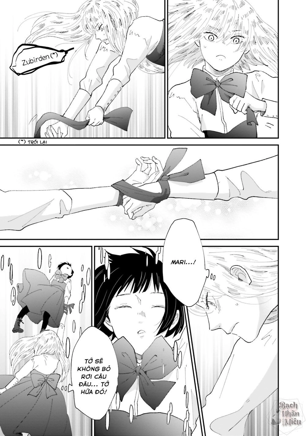 Tận Cùng Của Thế Giới Và Tình Yêu Của Phù Thủy Chapter 4 - 16