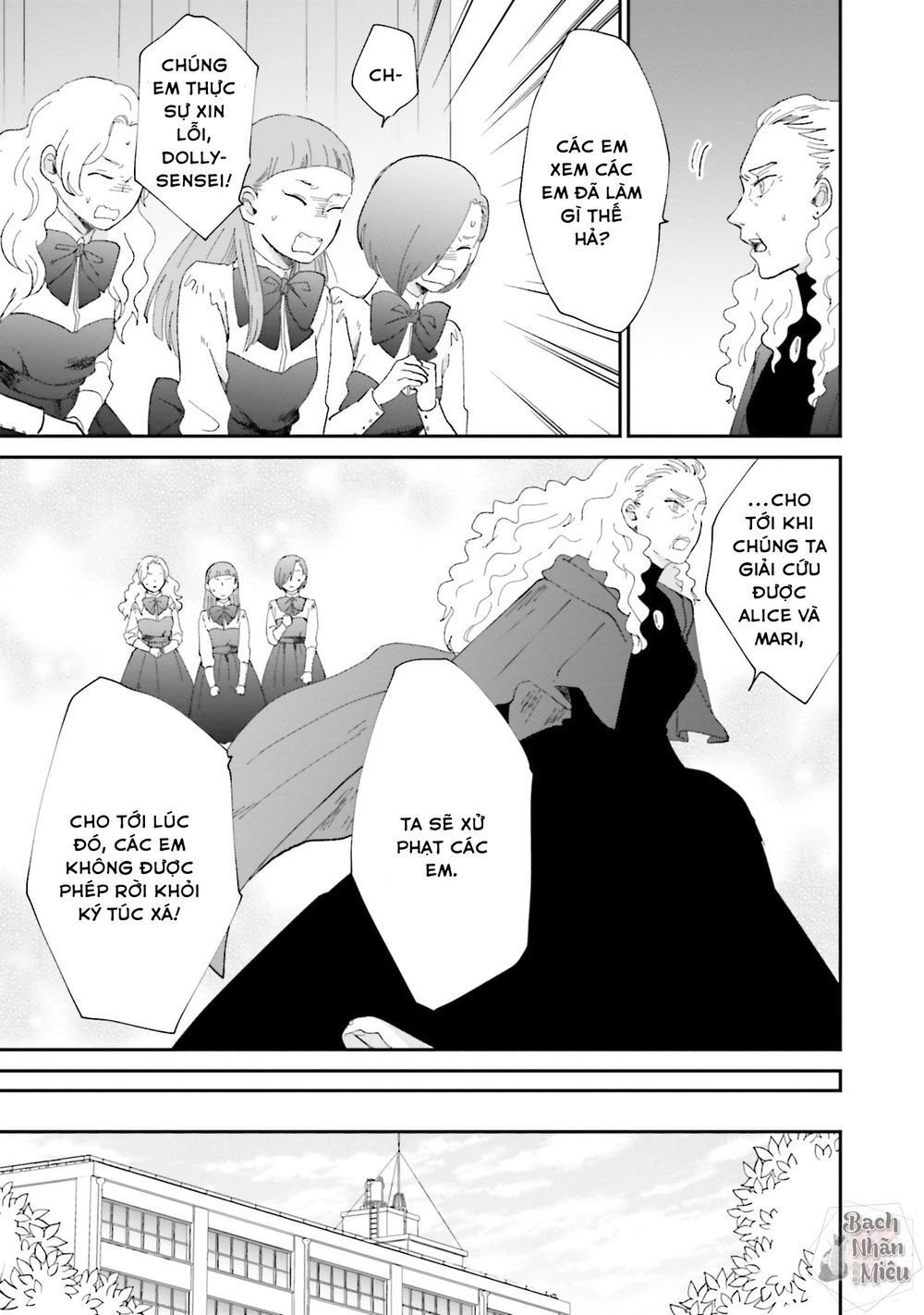 Tận Cùng Của Thế Giới Và Tình Yêu Của Phù Thủy Chapter 4 - 24