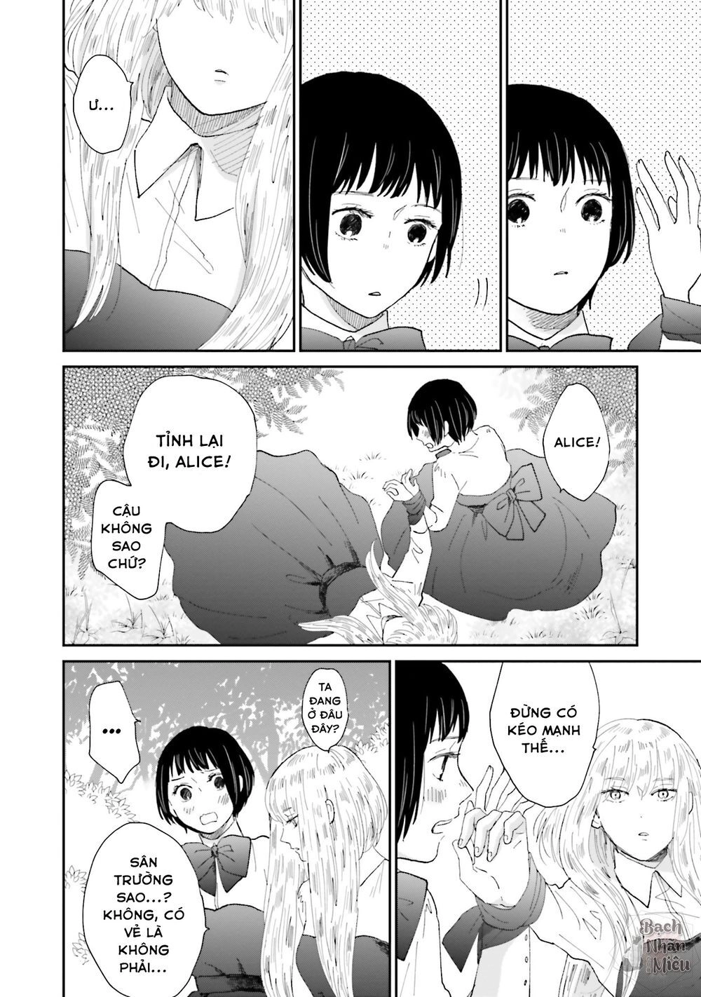 Tận Cùng Của Thế Giới Và Tình Yêu Của Phù Thủy Chapter 4 - 27