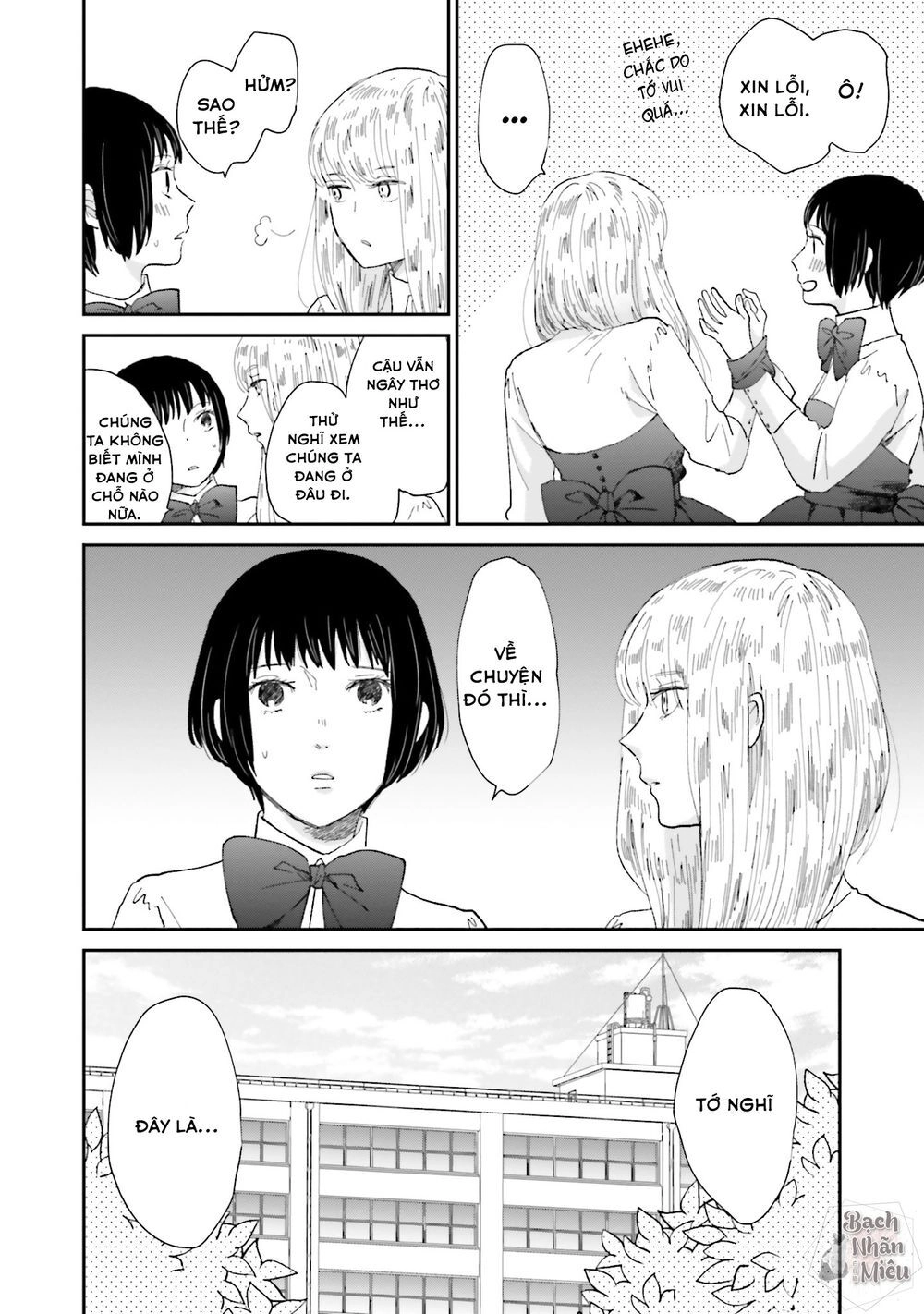 Tận Cùng Của Thế Giới Và Tình Yêu Của Phù Thủy Chapter 4 - 29