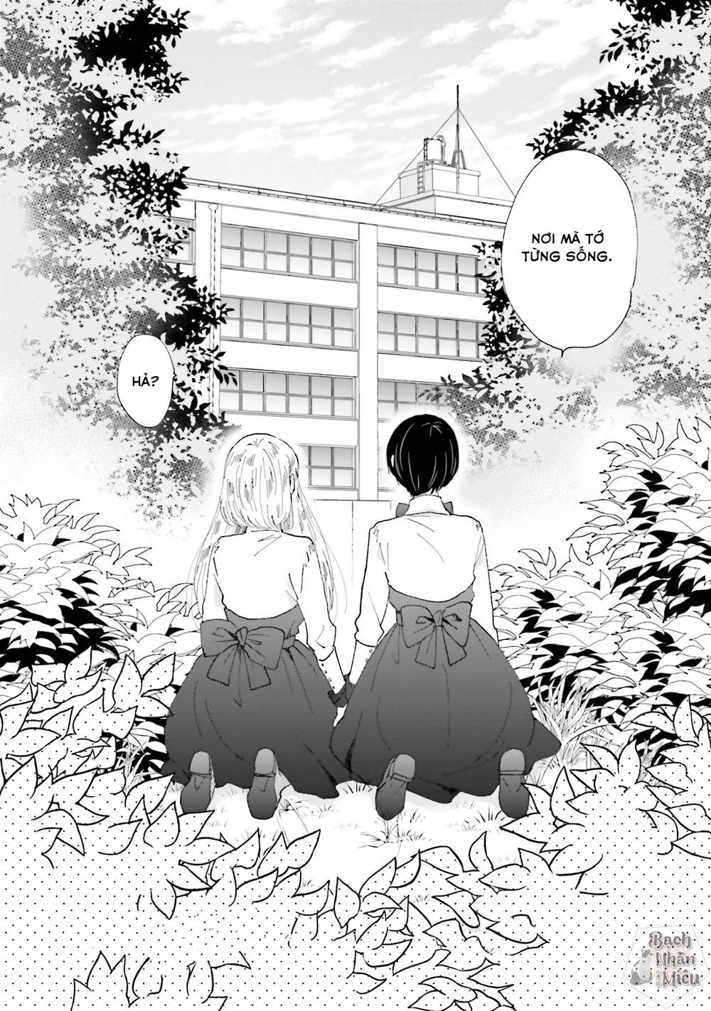 Tận Cùng Của Thế Giới Và Tình Yêu Của Phù Thủy Chapter 4 - 30