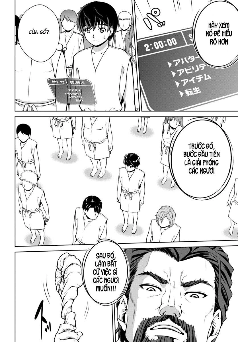 Gokufuri Kyohi Shite Tesaguri Sutato! Toku-Ka Shinai Hira, Nakama To Wakarete Tabi Ni Deru Chapter 1 - 8