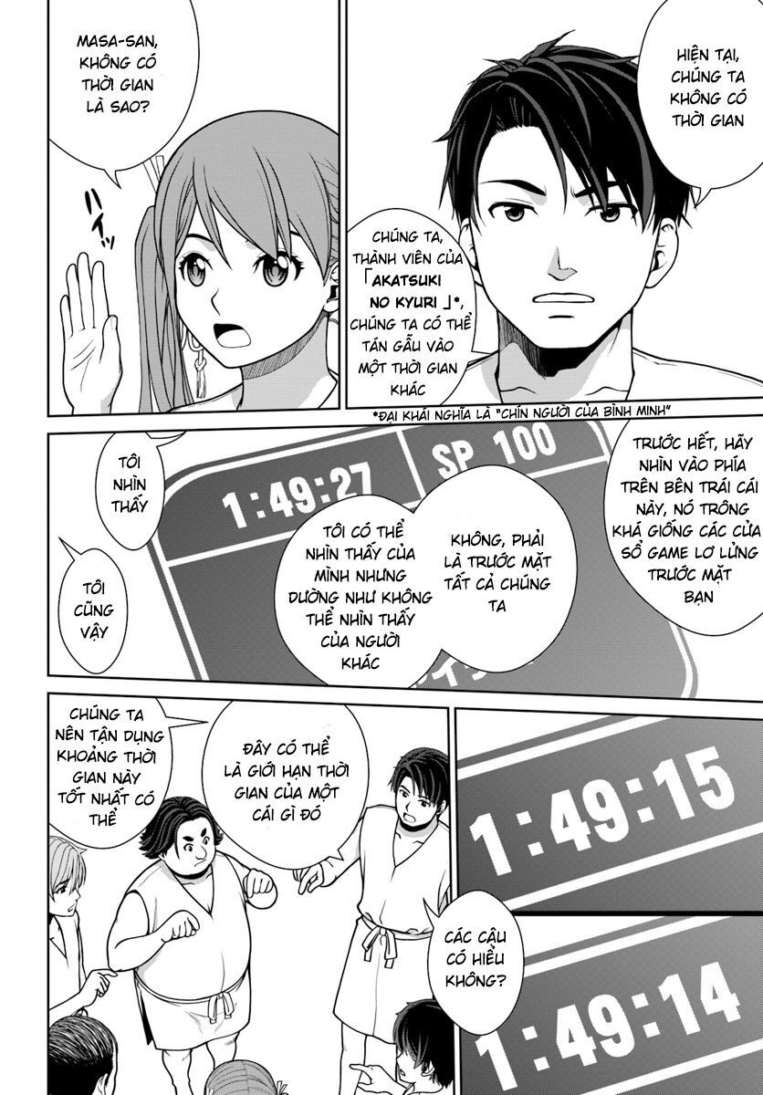 Gokufuri Kyohi Shite Tesaguri Sutato! Toku-Ka Shinai Hira, Nakama To Wakarete Tabi Ni Deru Chapter 1 - 12