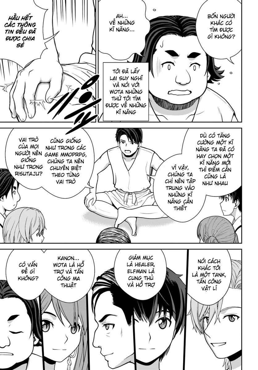 Gokufuri Kyohi Shite Tesaguri Sutato! Toku-Ka Shinai Hira, Nakama To Wakarete Tabi Ni Deru Chapter 1 - 19