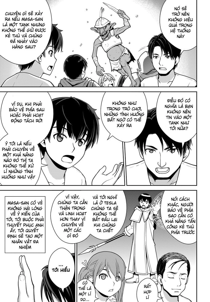 Gokufuri Kyohi Shite Tesaguri Sutato! Toku-Ka Shinai Hira, Nakama To Wakarete Tabi Ni Deru Chapter 1 - 21