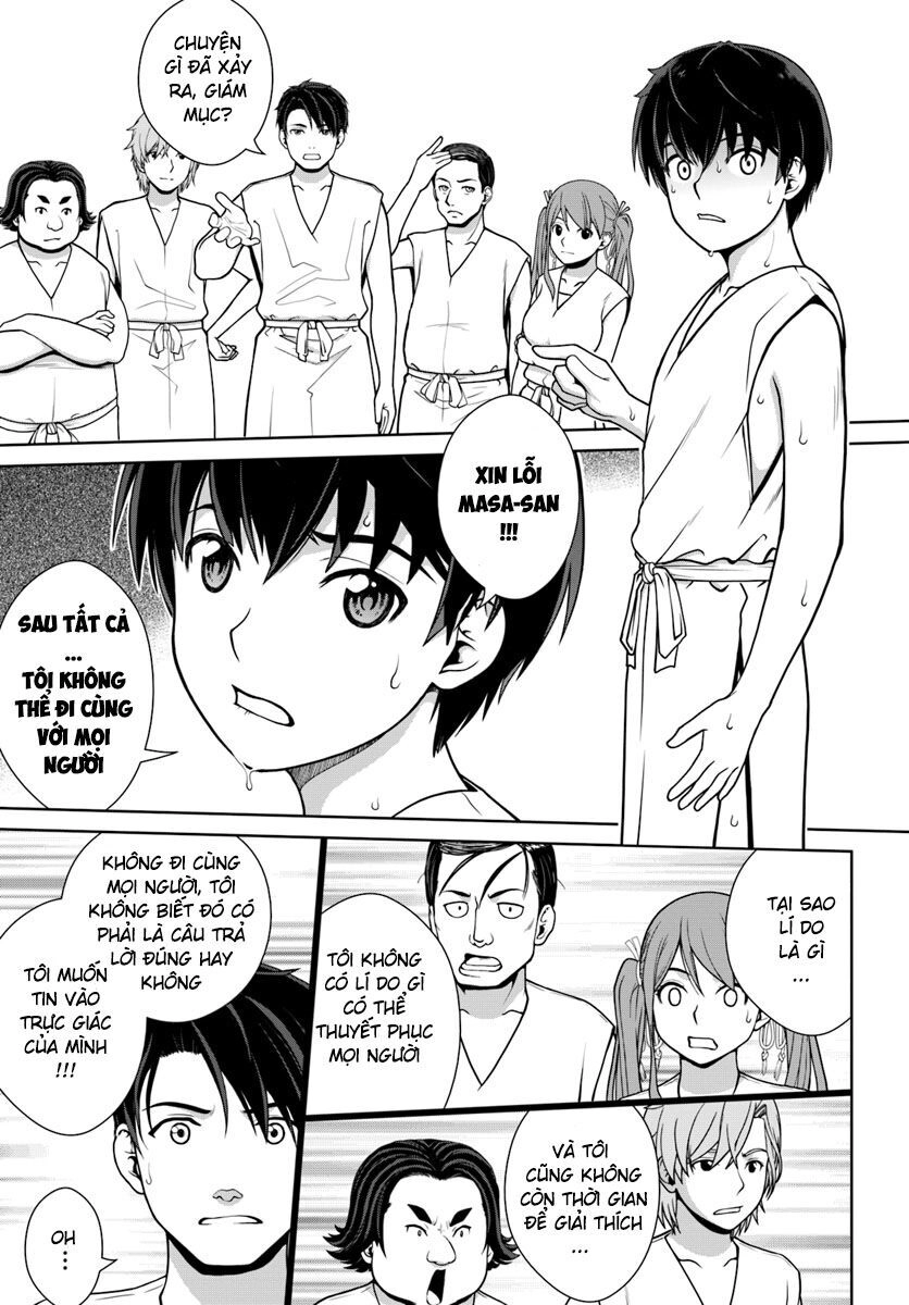 Gokufuri Kyohi Shite Tesaguri Sutato! Toku-Ka Shinai Hira, Nakama To Wakarete Tabi Ni Deru Chapter 1 - 27